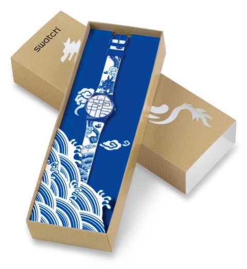 Accessorize The Chinese New Year With Swatch